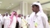 Qatar Meeting Ends With No Agreement on Oil Production Freeze
