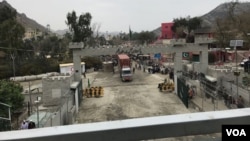 د تورخم گیټ