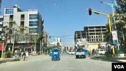 መቀሌ