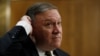 Mike Pompeo