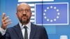 FILE - European Council President Charles Michel attends a news conference following a virtual summit with European Commission President Ursula von der Leyen and European leaders in Brussels, August 19, 2020.