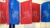 Hoće li dezinformacije poremetiti američke izbore 2024.?