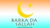 Gaisuwar Sallah Daga Dandalinvoa