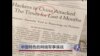 VOA卫视8集电视系列片：美中网络博弈–下一代人的新冷战（4）中国特色网络谍战