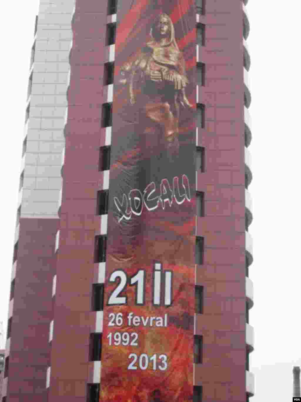 Xocalı faciəsinin 21-ci ildönümü