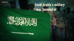 Saudi Military
