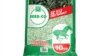 Maize seed