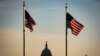 The U.S. Capitol is pictured as the sun rises in Washington, Dec. 15, 2020. 