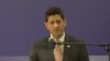 4月15日，美国前众议院议长保罗·瑞安(Paul Ryan)出席美国在台协会(AIT)举行的“台美40年友谊庆祝酒会”并讲话，他称美国对台湾的支持是跨党派的。美国之音海伦拍摄
