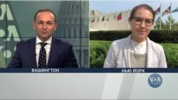У Нью-Йорку розпочинається 76 сесія Генасамблеї ООН. Чого добивається Україна? Відео
