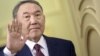 Qozog'iston Prezidenti Nursulton Nazarboyev