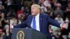 លោក​ប្រធានាធិបតី​ Donald Trump ថ្លែង​នៅ​ក្នុង​ការ​ជួប​ជុំ​ឃោសនា​បោះឆ្នោត​មួយ​កន្លែង​នៅ​សាកលវិទ្យាល័យ Wisconsin-Milwaukee នៅ​ក្រុង Milwaukee រដ្ឋ​ Wisconsin កាល​ពី​ថ្ងៃ​ទី ១៤ ខែ​មករា ឆ្នាំ​២០២០។