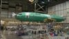 Boeing 737 Max 8 လေယာဉ်တွေနဲ့ ဘေးကင်းလုံခြုံမှု