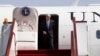 U.S. Secretary of State John Kerry arrives in Doha, Qatar, June 22, 2013.