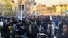 Iran Protest