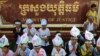 ក្រសួង​យុត្តិធម៌​ថា ​ពុំ​មាន​«ភាព​មិន​ប្រក្រតី»​ក្នុង​ការ​ពន្លឿន​សំណុំ​រឿង​កកស្ទះ​ជិត​២៨.០០០