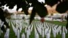 Memorijalni centar Srebrenica - Potočari