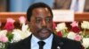 Le président Joseph Kabila prononce un discours devant le Congrès au Palais du Peuple à Kinshasa, RDC, 5 avril 2017.
