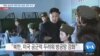 20190819_PM_NEWS_PKG03