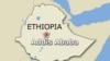 ethiopia map