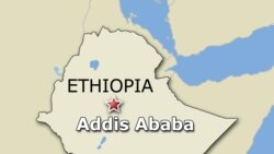 ግብረ መልሲ ክልል ኣምሓራ ንውሳነ ቤት ምኽሪ ክልል ትግራይ -ኣብ ጉዳይ ኮሚሽን ምሕደራ ወሰንን መንነትን