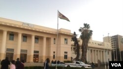 Bulawayo City 