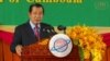 លោក​នាយករដ្ឋមន្ត្រី ហ៊ុន សែន ថ្លែង​សុន្ទរកថា ក្នុង​វេទិកា​សភា​អាស៊ី-ប៉ាស៊ីហ្វិក​លើក​ទី​២៧​ ​ដែល​ធ្វើ​ឡើង​ក្នុង​ក្រុង​អង្គរ​ខេត្ត​សៀមរាប​កាល​ពី​ថ្ងៃទី ១៥ ខែ មករា ឆ្នាំ២០១៩។ (រូបថត​ពី​ទំព័រ​ហ្វេសប៊ុក​ផ្លូវការ​របស់​លោក ហ៊ុន សែន)