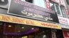 Many Syrian Refugees in Turkey Want to Stay