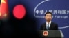 중국 “북-미 인내심 갖고 계속 대화해야”