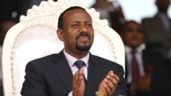 ጠ/ሚኒስትር ዶ/ር አብይ ለኢትዮጵያ ወጣቶች ጥሪ አቀረቡ