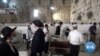 As COVID-19 Cases Surge, Israelis Head for New Lockdown