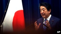 Mukuru wehurunde yeJapan, VaShinzo Abe