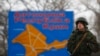 Кремль не має довіри серед міжнародного співтовариства – експерти та військові про хроніку та наслідки анексії Криму