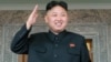 North Korean leader Kim Jong Un (File)