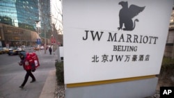 11일 중국 베이징의 JW 매리어트 호텔.