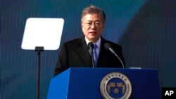 문재인 한국 대통령이 1일 서울 서대문형무소역사관에서 열린 제99주년 3.1절 기념식에서 기념사를하고 있다. 