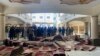 Pakistan Mosque Bombing