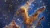 Ova fotografija koju je dostavila NASA, 19. oktobra 2022. godine, prikazuje Stupove stvaranja.