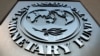 미국 워싱턴D.C. 소재 국제통화기금(IMF) 본부 건물에 밖에 붙어있는 기관 로고.