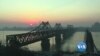 တရုတ်နယ်စပ် Dandong မြို့နဲ့ မြောက်ကိုရီးယား ဒုံးကျည်အစီအစဉ်
