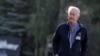 FILE - Veteran diplomat William Burns, currently president of the Carnegie Endowment for International Peace, is seen at the annual Allen and Co. Sun Valley media conference in Sun Valley, Idaho, July 11, 2019.