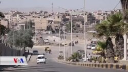 Li Hesekê Pirsgirêka Avê Jîyana Gel Dijwartir Dike