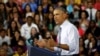 U.S. President Barack Obama speaks about the economy during a visit to Concord Community High School in Elkhart, Indiana, June 1, 2016. 