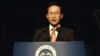 South Korean Presidetn Lee Myung-bak delivers a speech during a ceremony to celebrate Korean Liberation Day from Japanese colonial rule, Aug. 15, 2012.