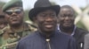 Nigeria Commission to Meet Former Presidents 
