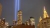 9/11: 纽约中国城的分水岭