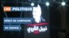 Tunisie