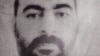 FILE - The official website of Iraq's Interior Ministry claims to show Abu Bakr al-Baghdadi, the head of the so called Islamic State of Iraq and the Levant. 