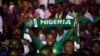 Allah Kadai Zai Kwaci Kungiyar Super Eagles -Inji Tijjani Babangida