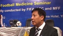 FIFA နဲ့ မြန်မာ ဘောလုံးအဖွဲ့ချုပ်ရဲ့ ကျန်းမာရေးပညာပေး